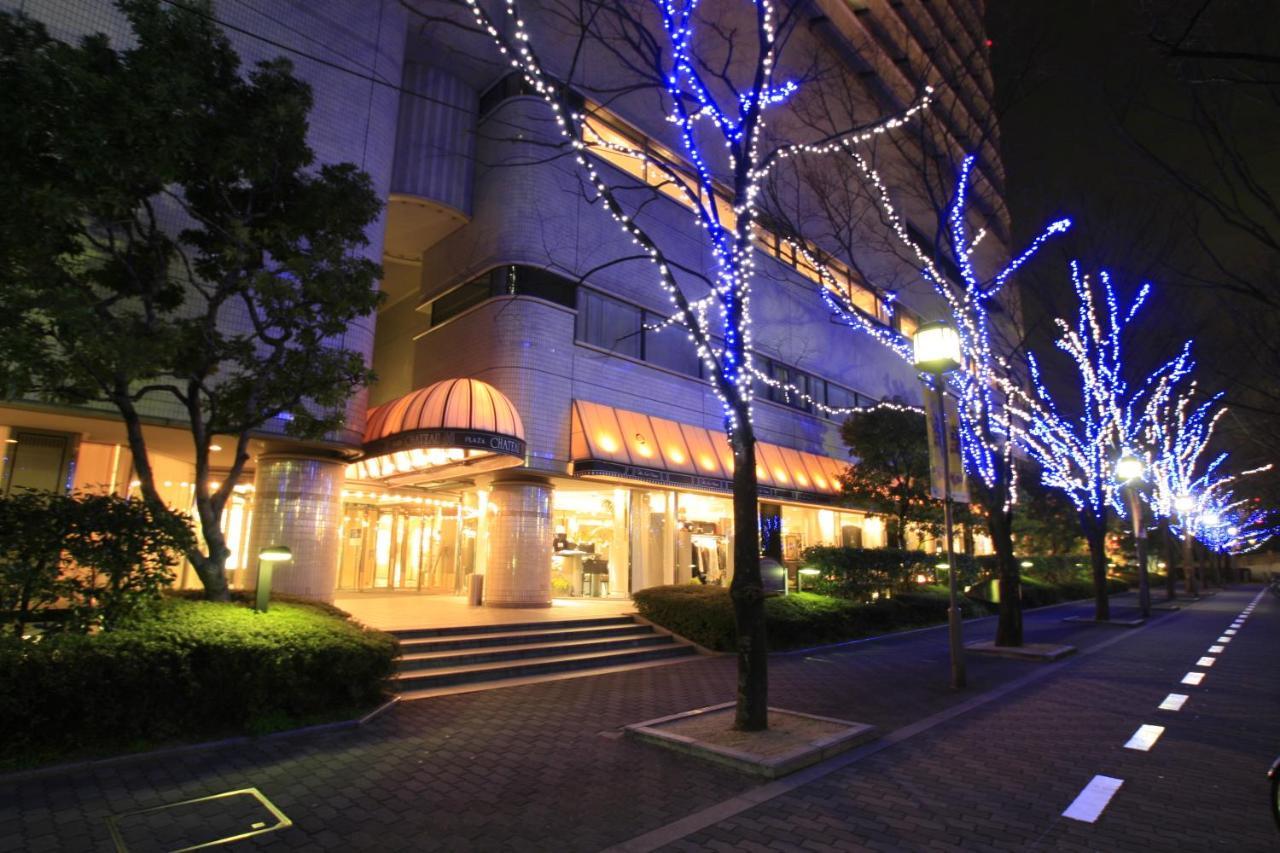 Hotel New Otani Oszaka Kültér fotó The entrance of the museum