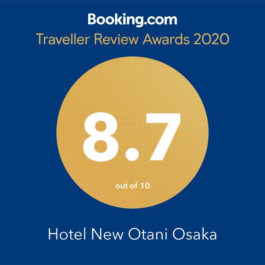 Hotel New Otani Oszaka Kültér fotó 2020 TripAdvisor Certificate of Excellence